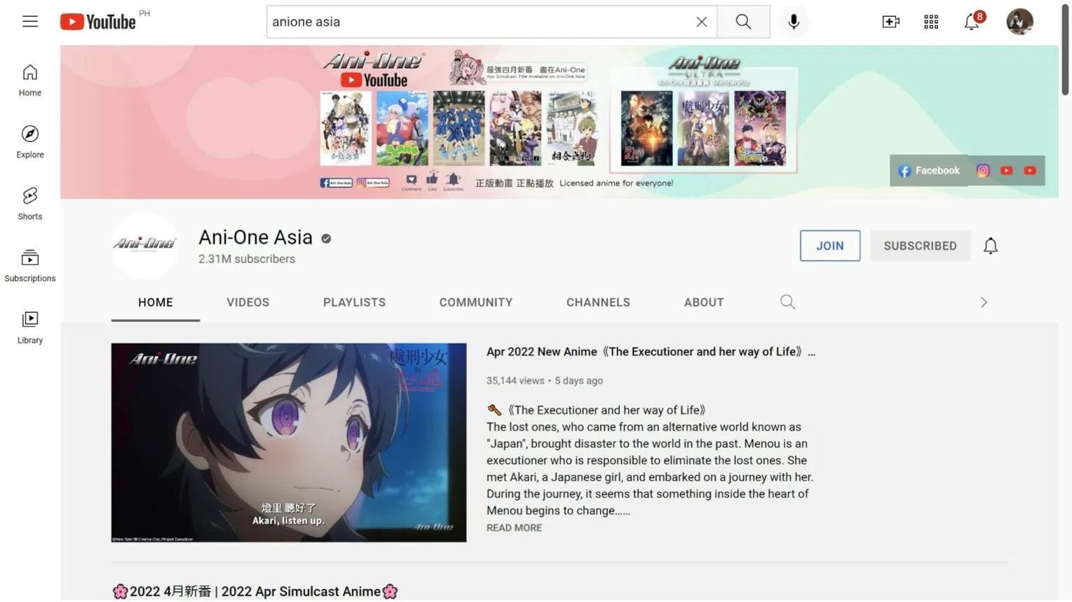 YouTube